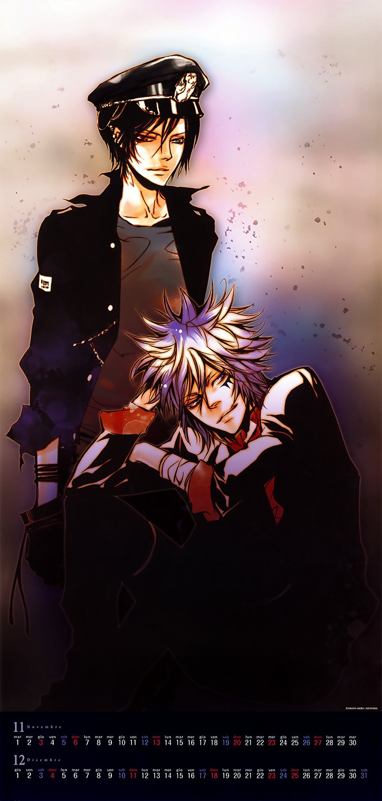 Read Katekyo Hitman Reborn ES Manga Online
