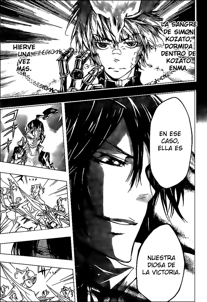 Read Katekyo Hitman Reborn ES Manga Online