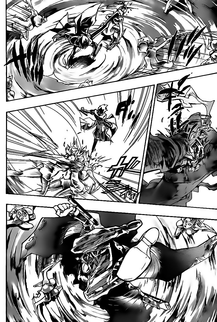 Read Katekyo Hitman Reborn ES Manga Online