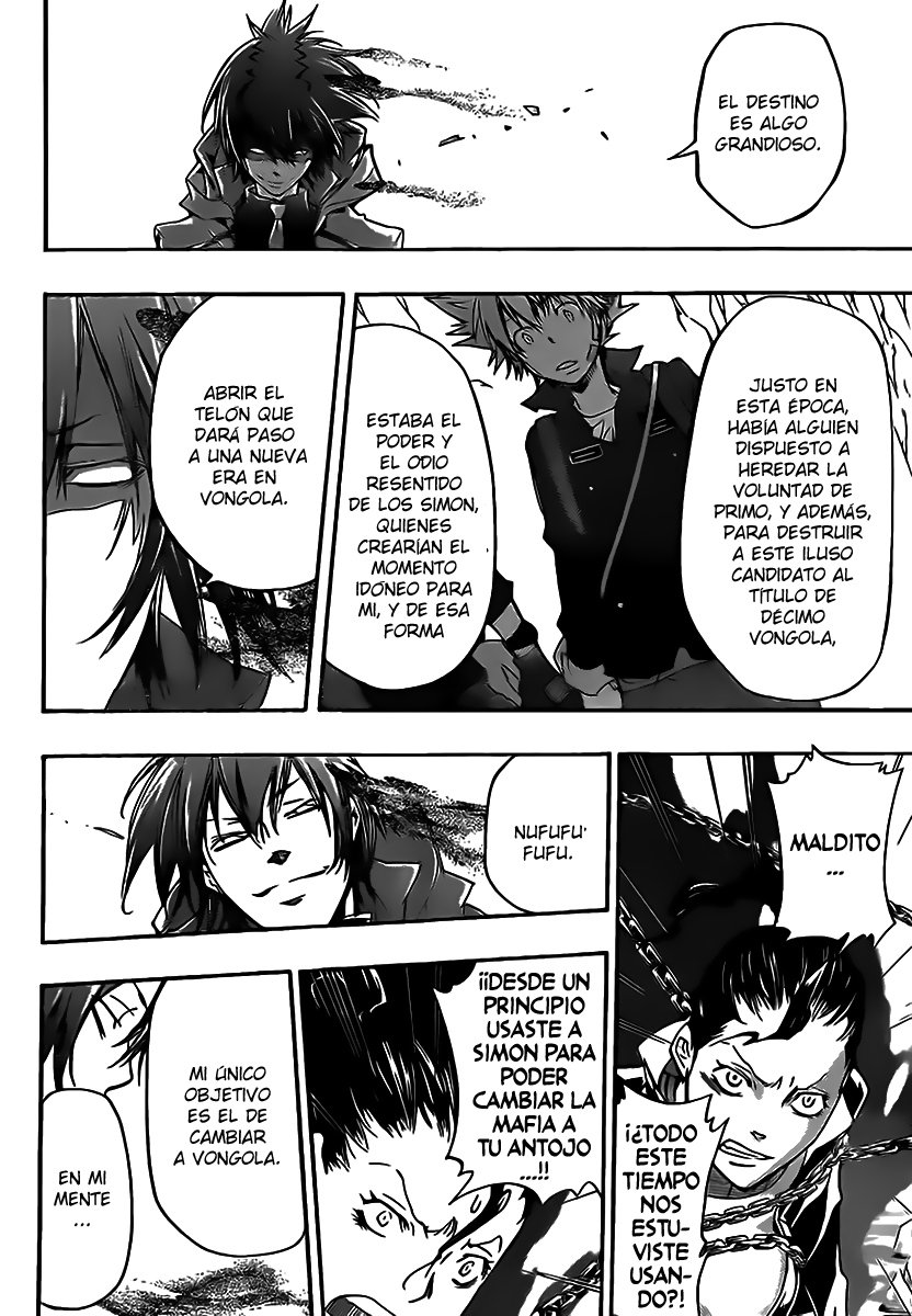 Read Katekyo Hitman Reborn ES Manga Online