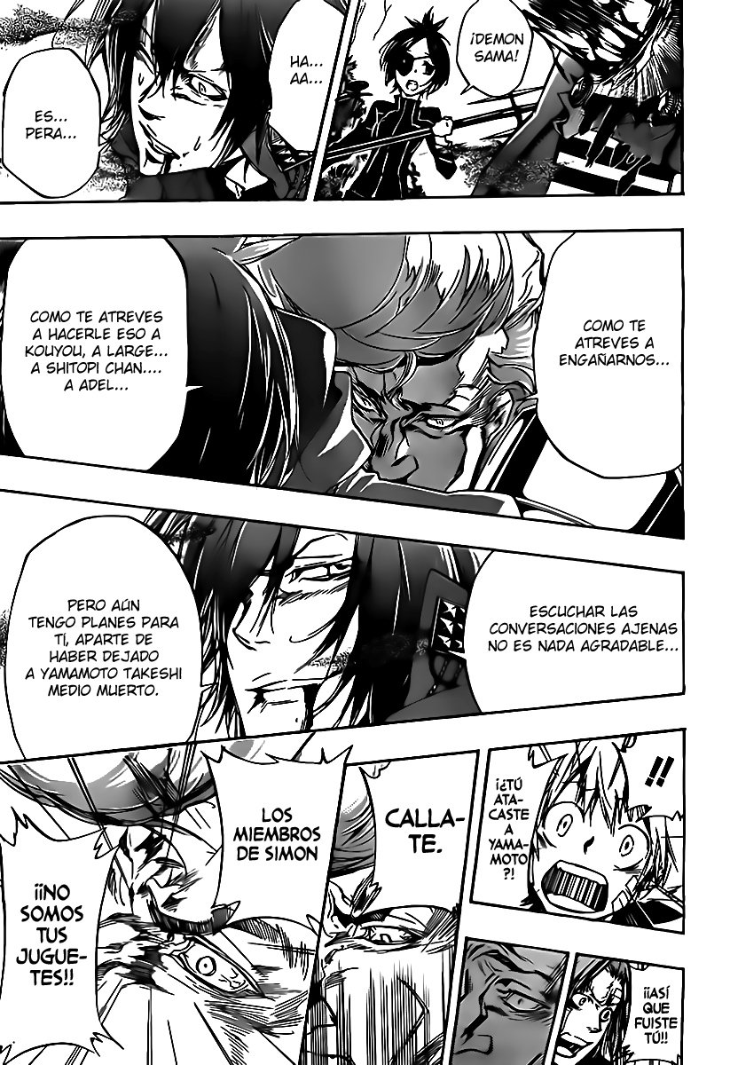 Read Katekyo Hitman Reborn ES Manga Online