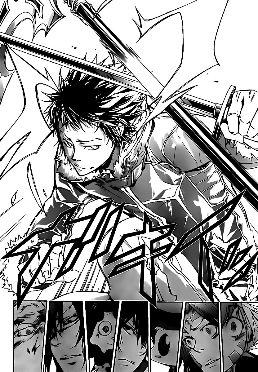 Read Katekyo Hitman Reborn ES Manga Online