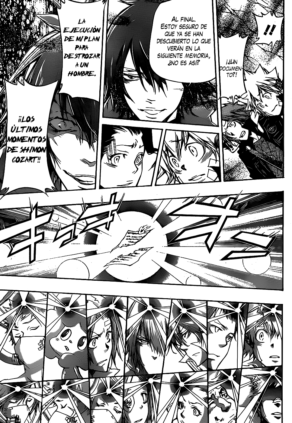 Read Katekyo Hitman Reborn ES Manga Online