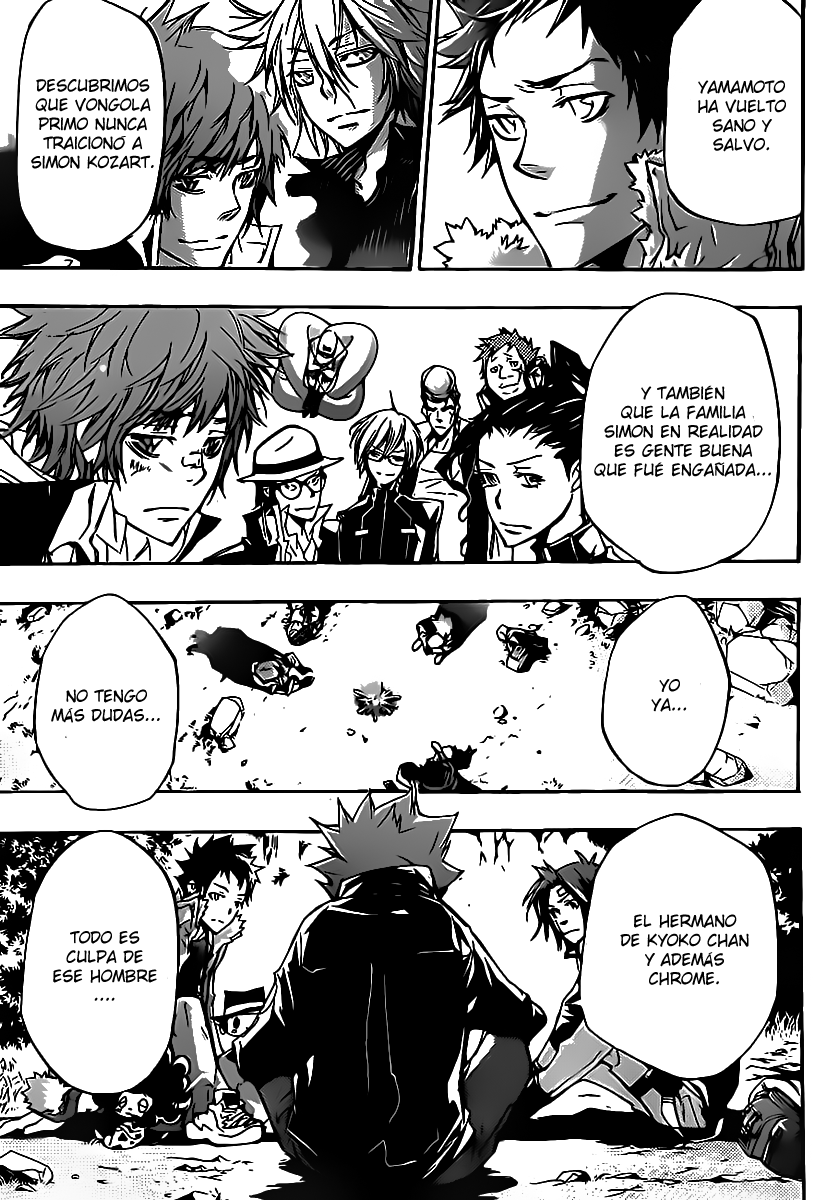 Read Katekyo Hitman Reborn ES Manga Online