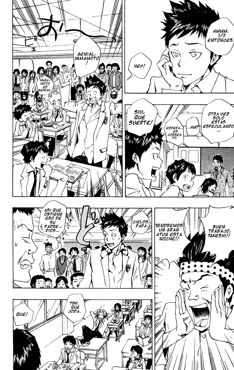 Read Katekyo Hitman Reborn ES Manga Online