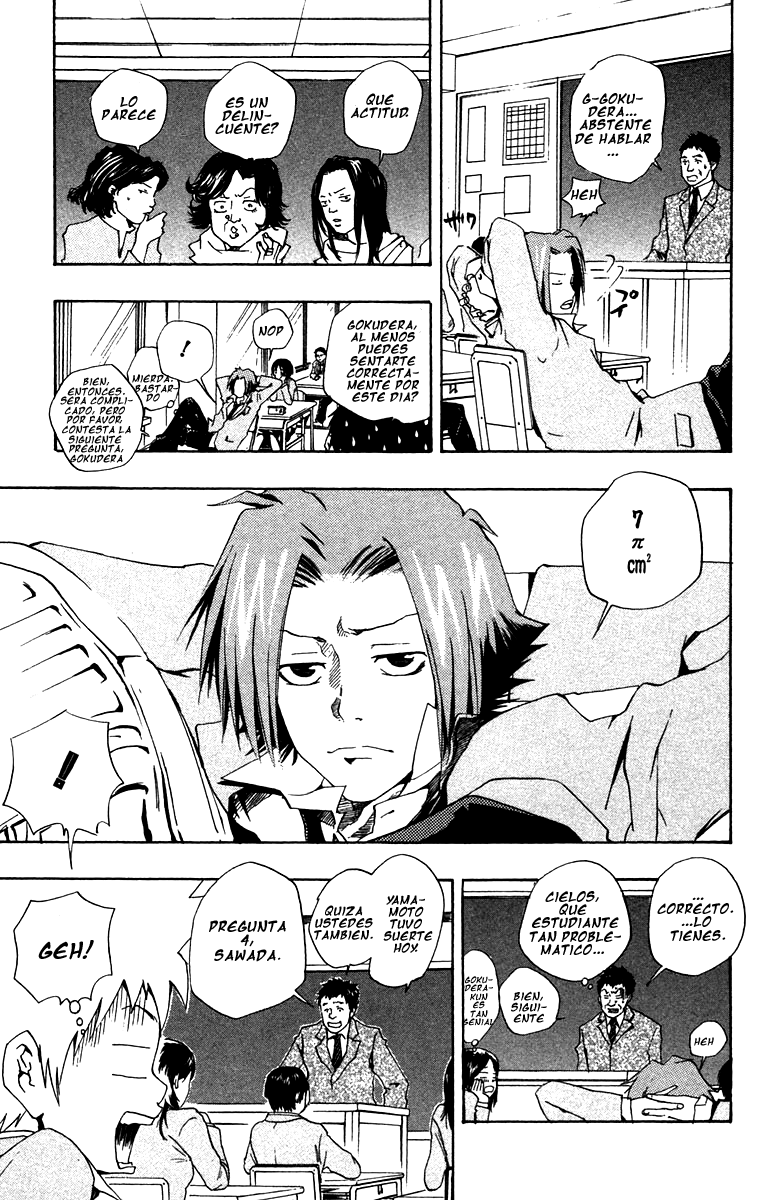 Read Katekyo Hitman Reborn ES Manga Online