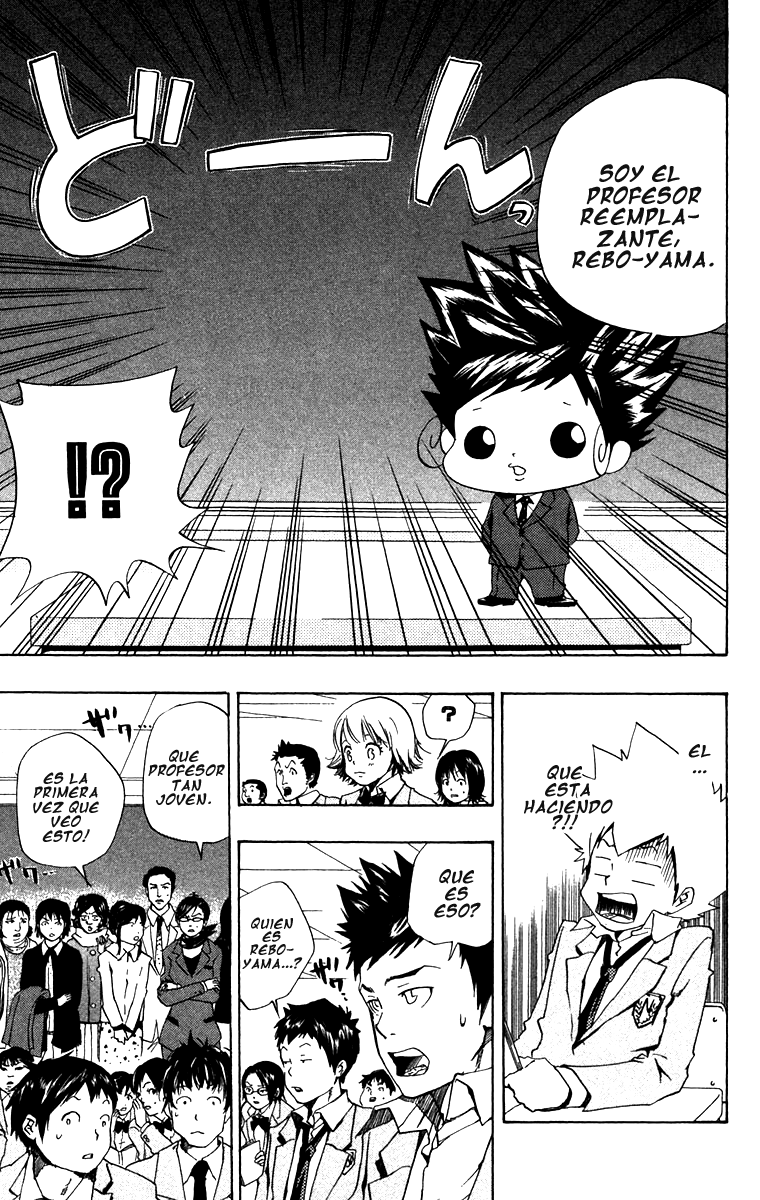 Read Katekyo Hitman Reborn ES Manga Online
