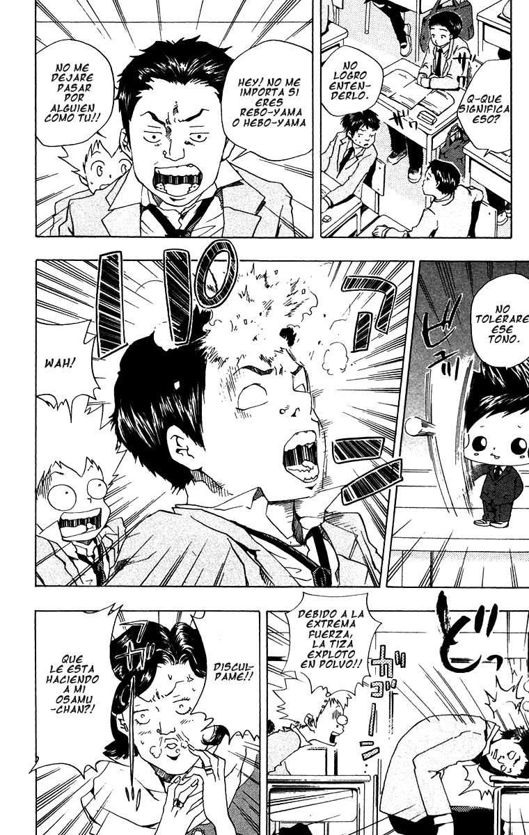 Read Katekyo Hitman Reborn ES Manga Online