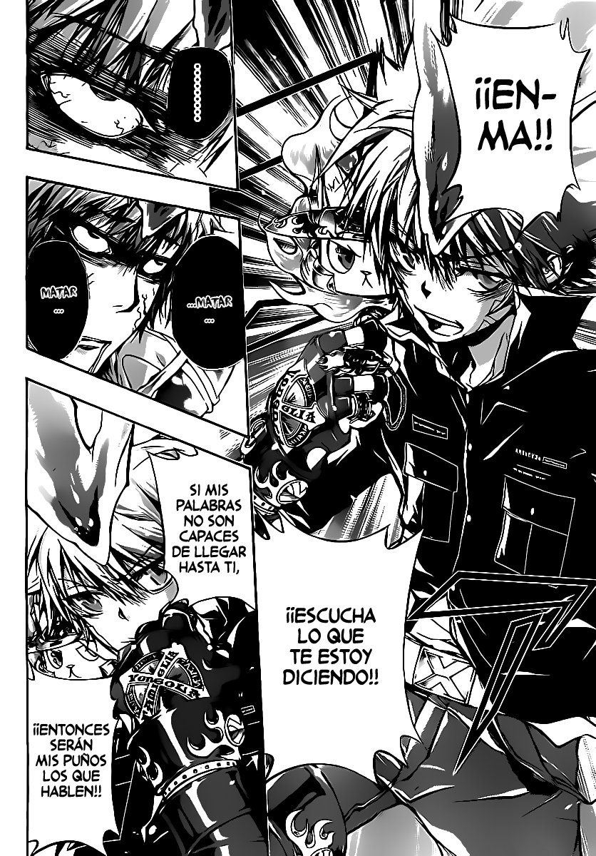 Read Katekyo Hitman Reborn ES Manga Online
