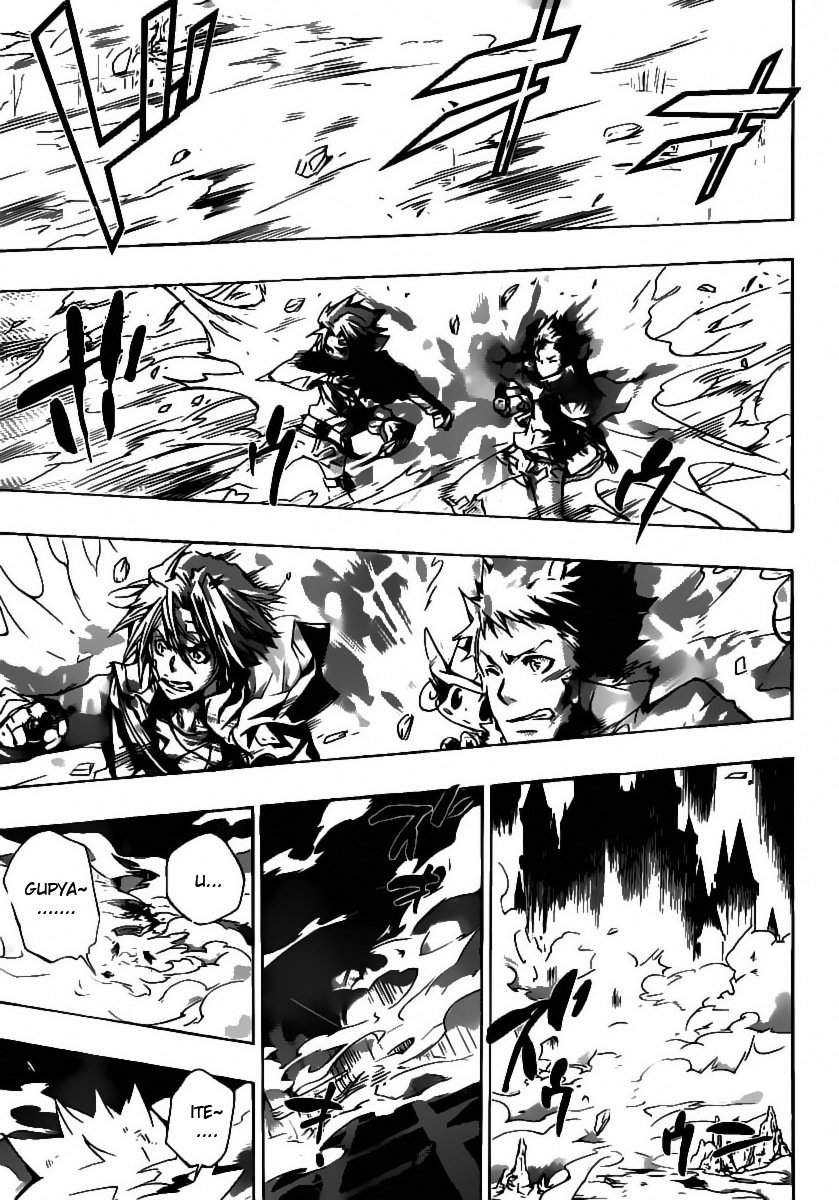 Read Katekyo Hitman Reborn ES Manga Online