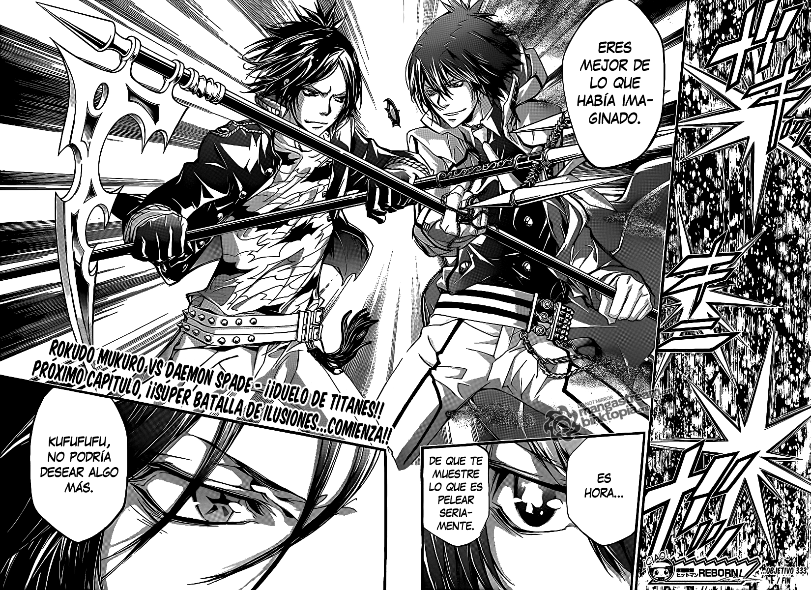 Read Katekyo Hitman Reborn ES Manga Online