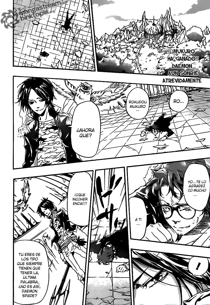 Read Katekyo Hitman Reborn ES Manga Online