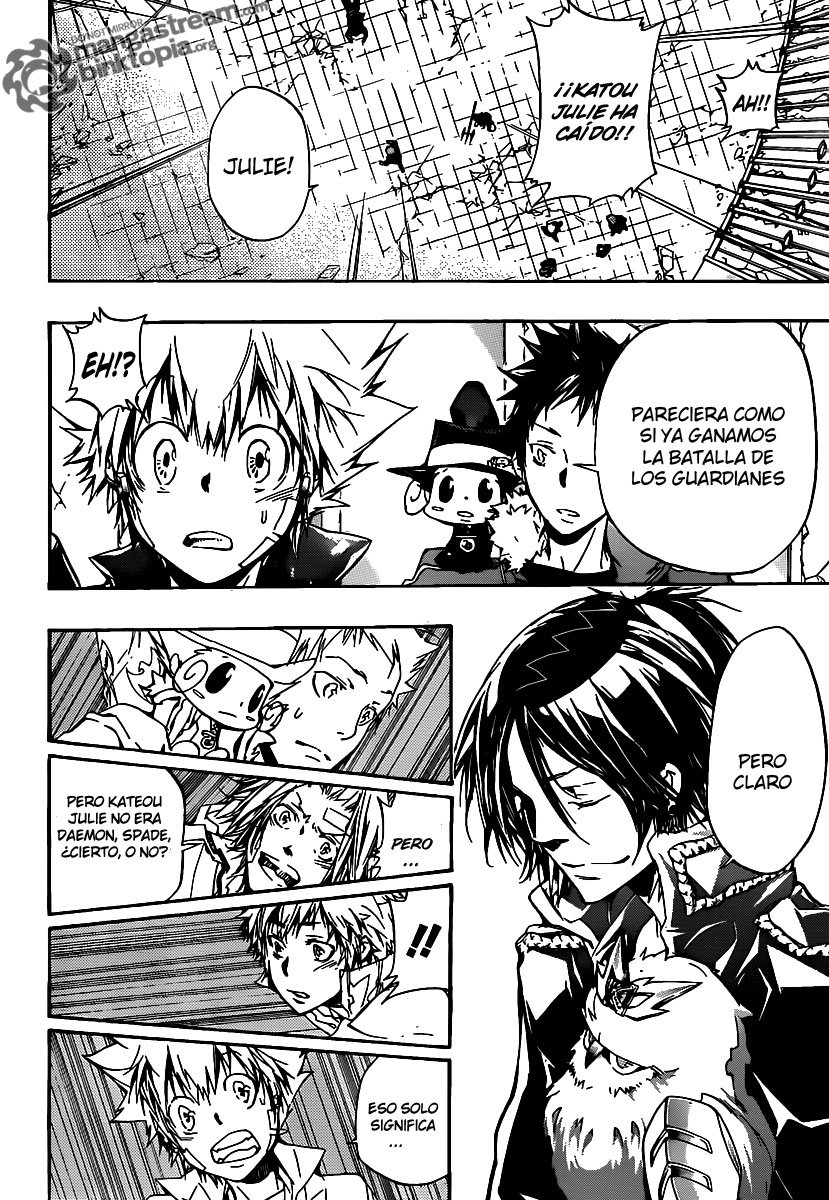 Read Katekyo Hitman Reborn ES Manga Online