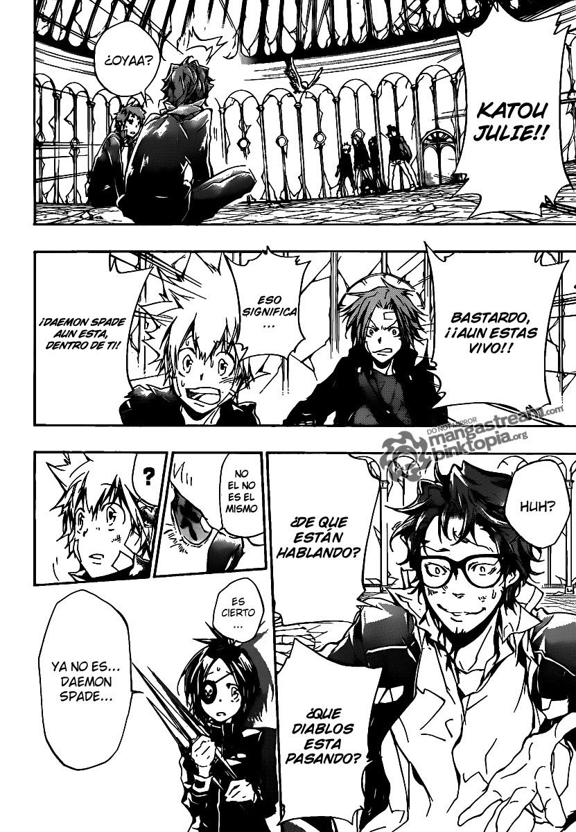 Read Katekyo Hitman Reborn ES Manga Online