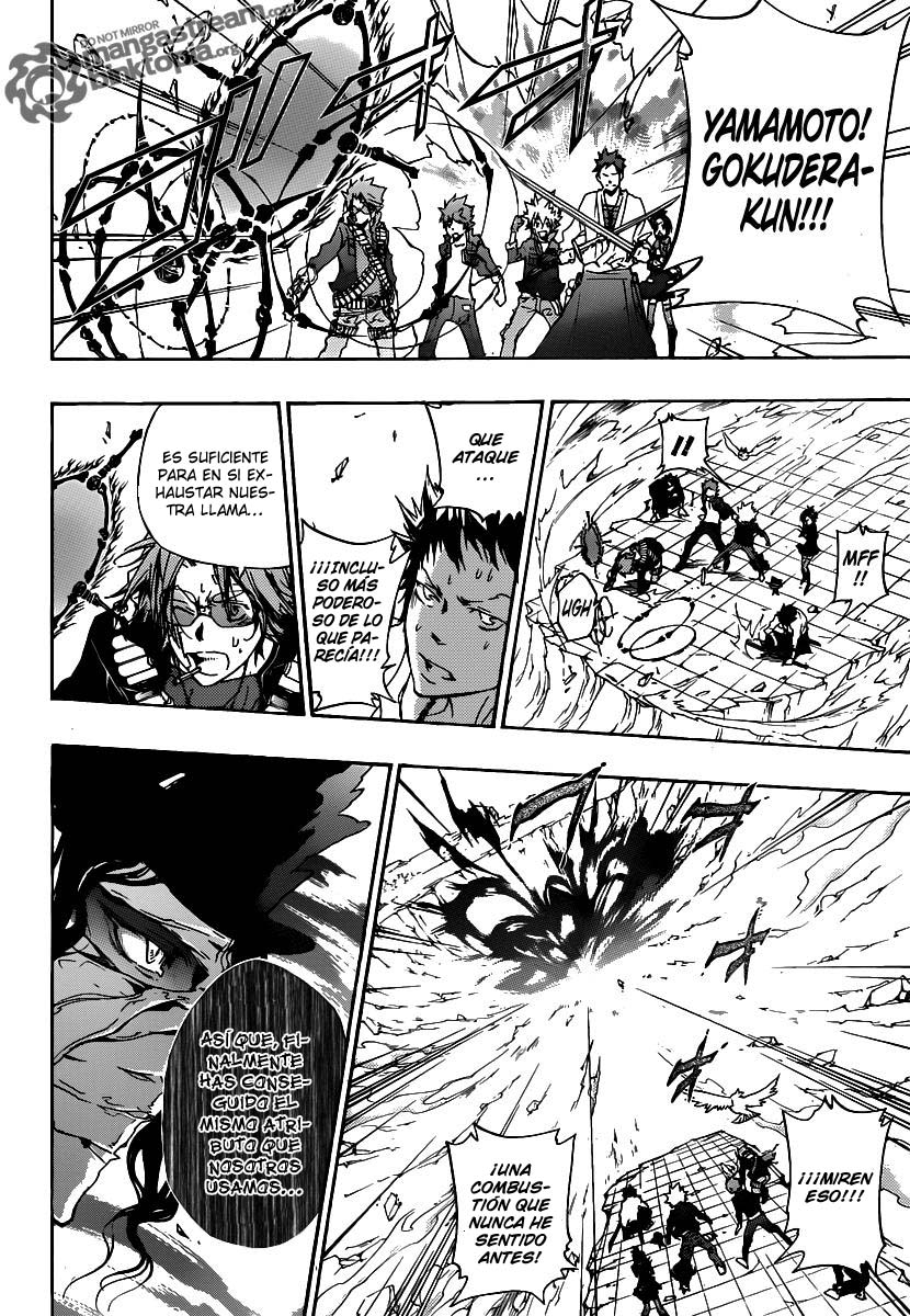 Read Katekyo Hitman Reborn ES Manga Online