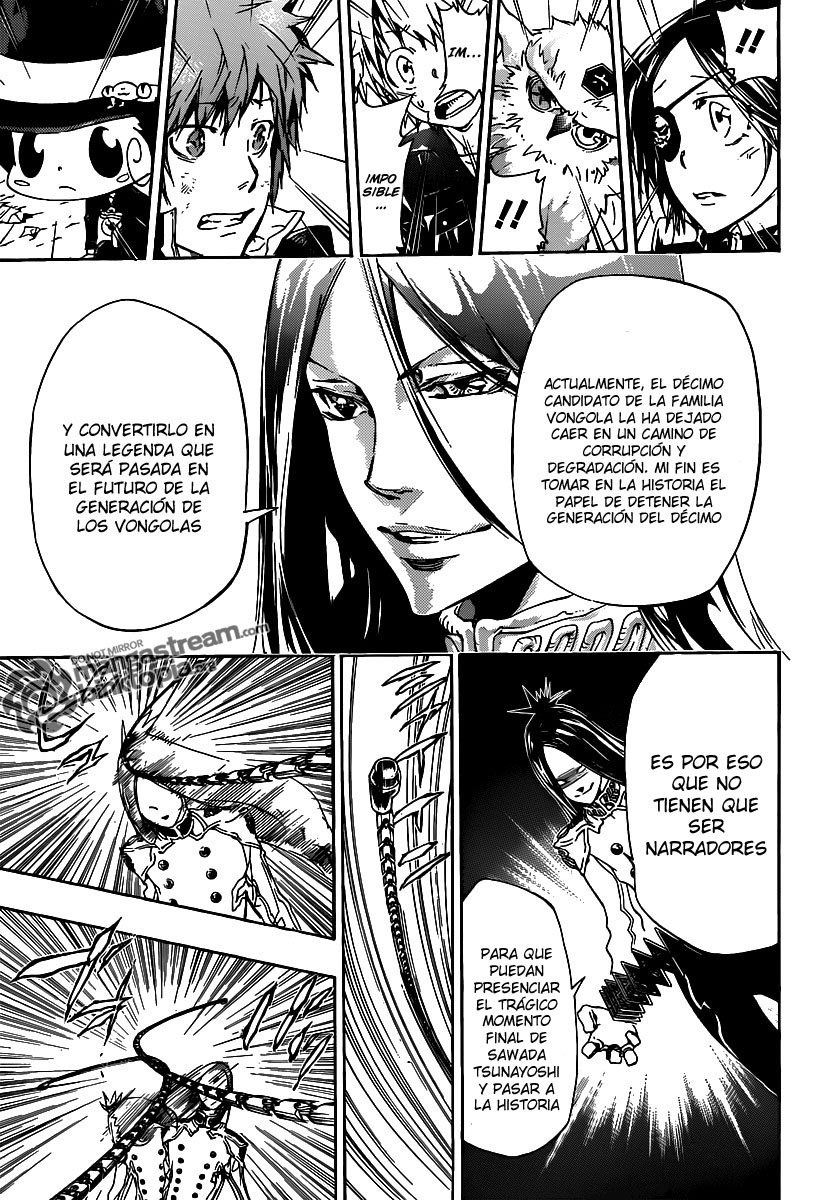 Read Katekyo Hitman Reborn ES Manga Online