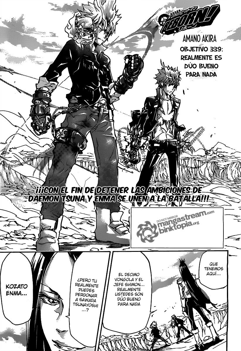 Read Katekyo Hitman Reborn ES Manga Online