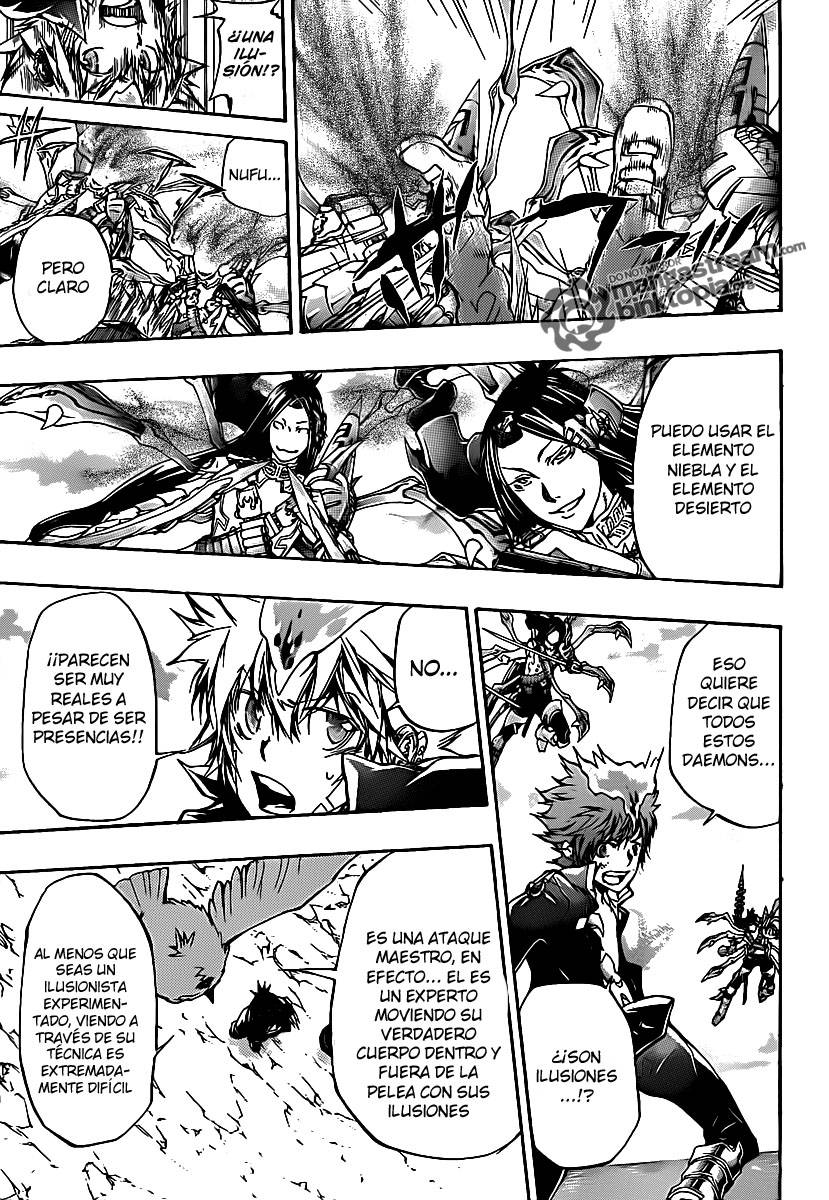 Read Katekyo Hitman Reborn ES Manga Online