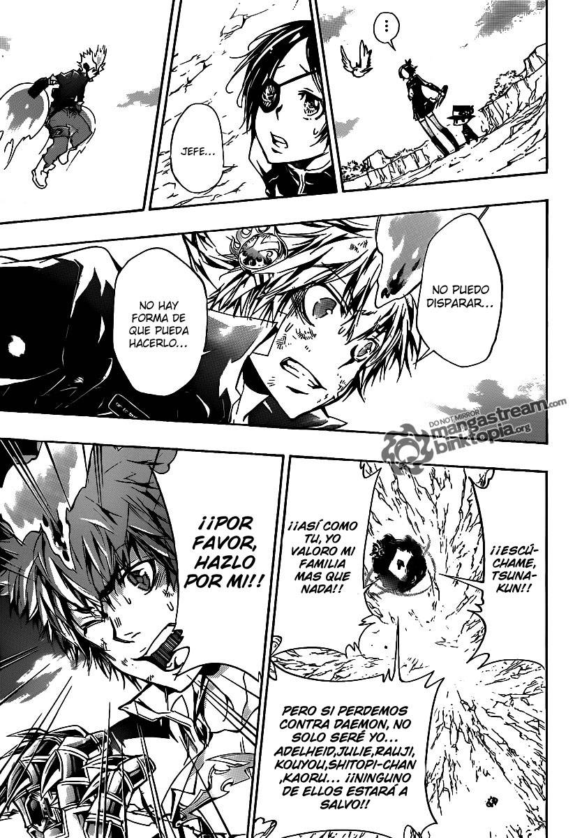 Read Katekyo Hitman Reborn ES Manga Online