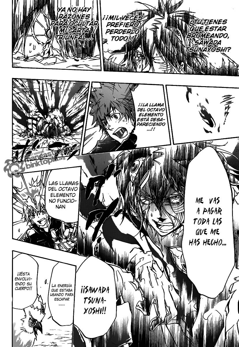 Read Katekyo Hitman Reborn ES Manga Online