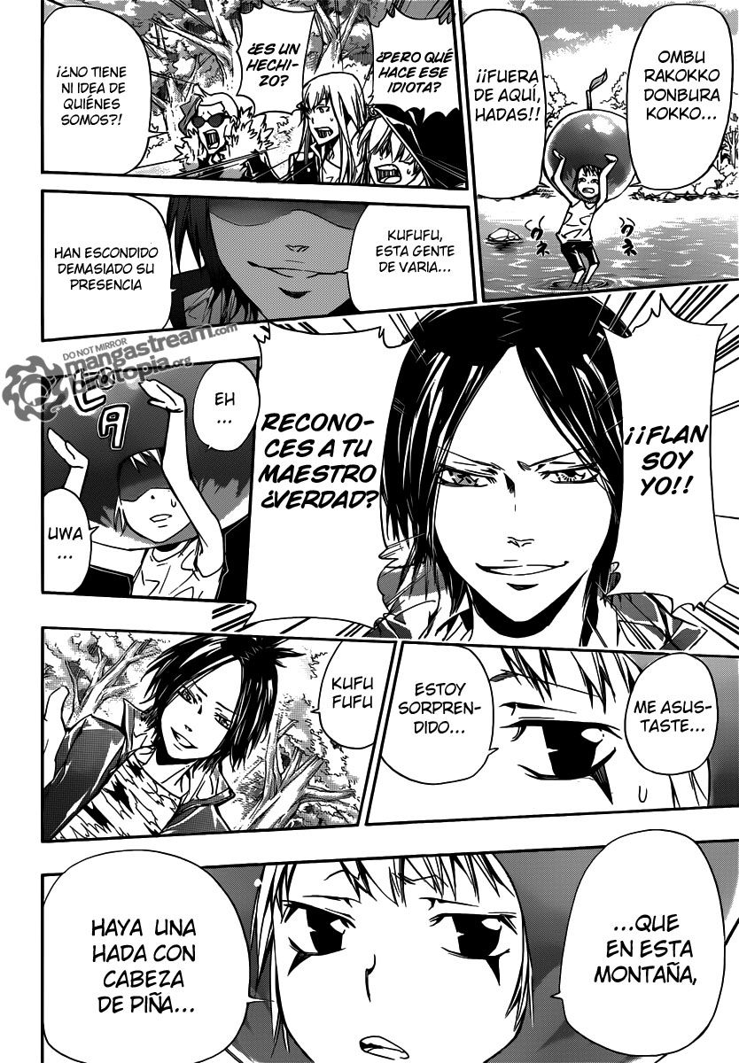 Read Katekyo Hitman Reborn ES Manga Online