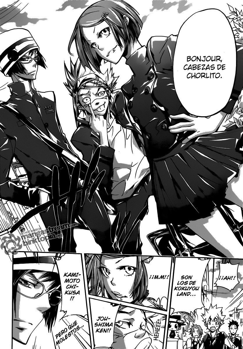 Read Katekyo Hitman Reborn ES Manga Online