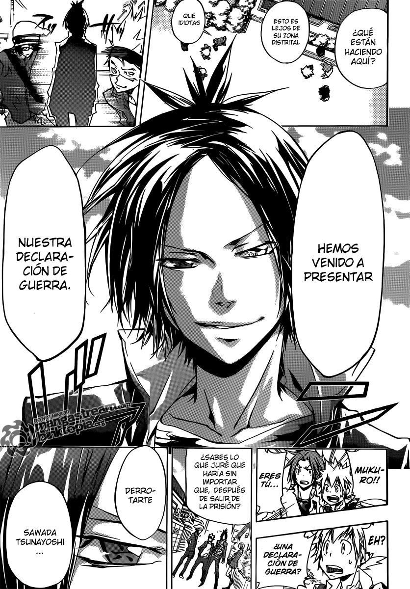 Read Katekyo Hitman Reborn ES Manga Online