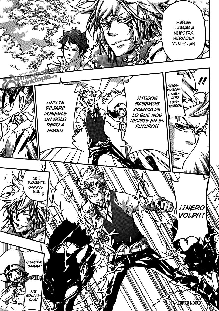 Read Katekyo Hitman Reborn ES Manga Online