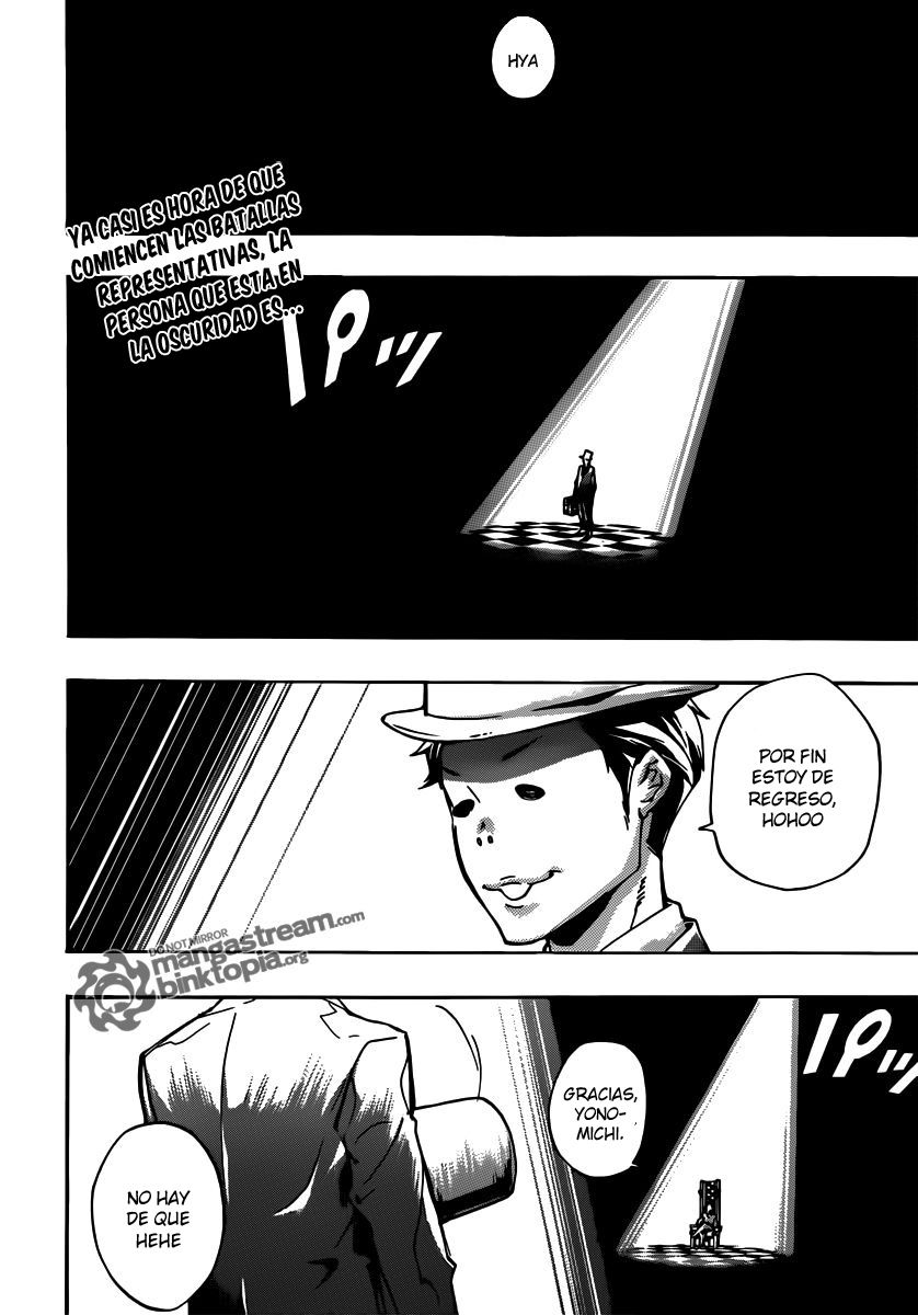 Read Katekyo Hitman Reborn ES Manga Online