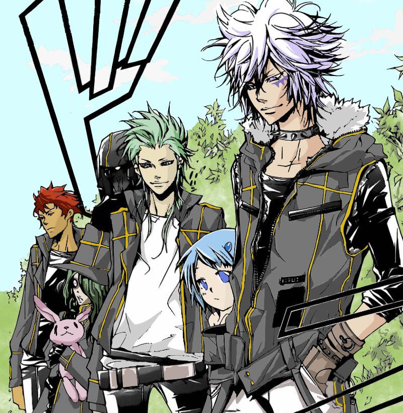 Read Katekyo Hitman Reborn ES Manga Online