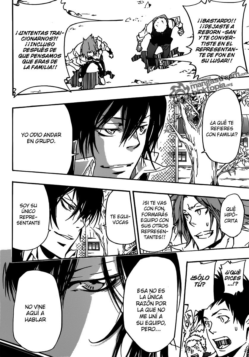 Read Katekyo Hitman Reborn ES Manga Online