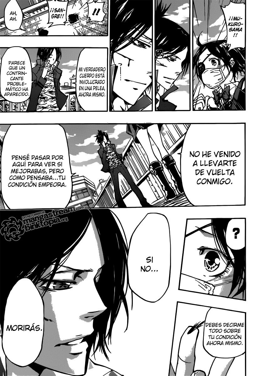 Read Katekyo Hitman Reborn ES Manga Online