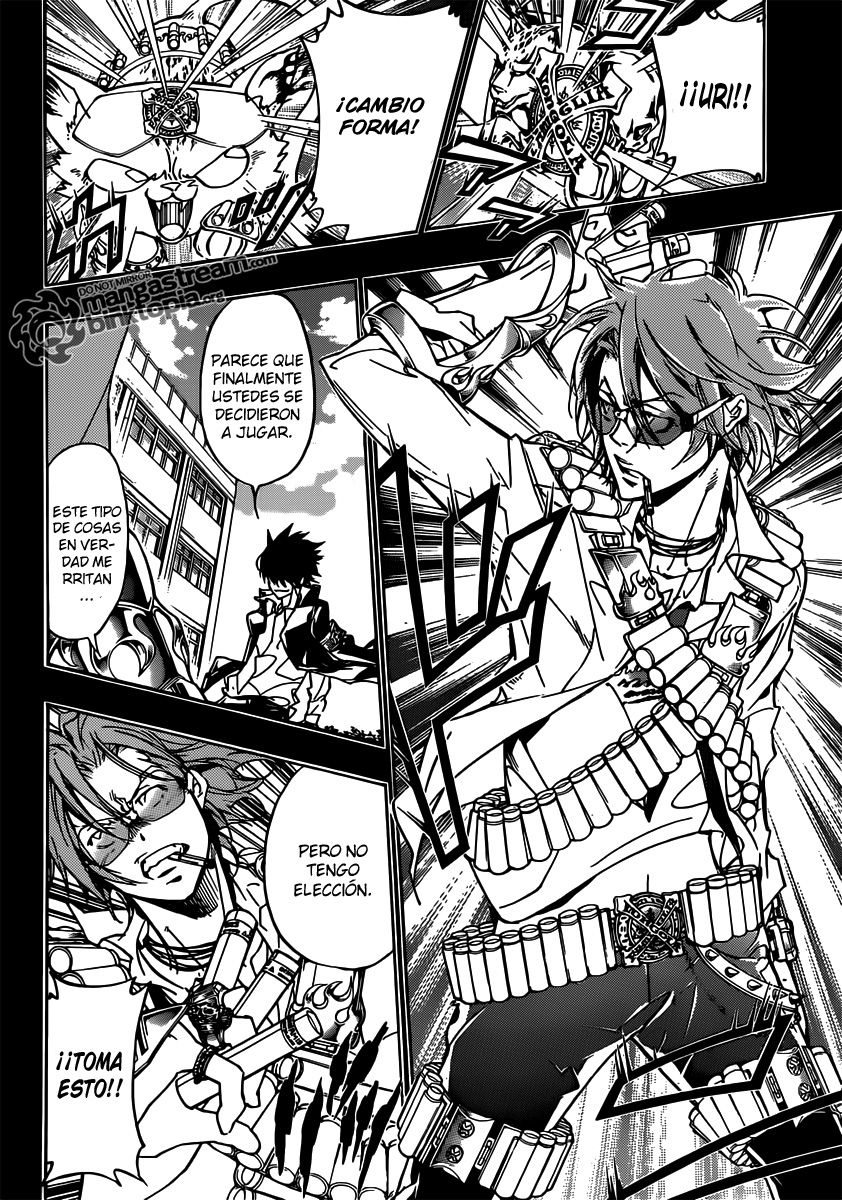 Read Katekyo Hitman Reborn ES Manga Online