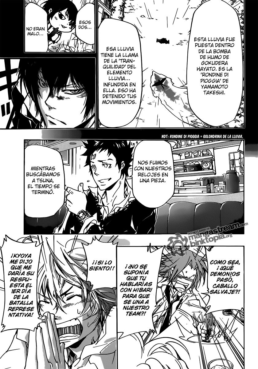 Read Katekyo Hitman Reborn ES Manga Online