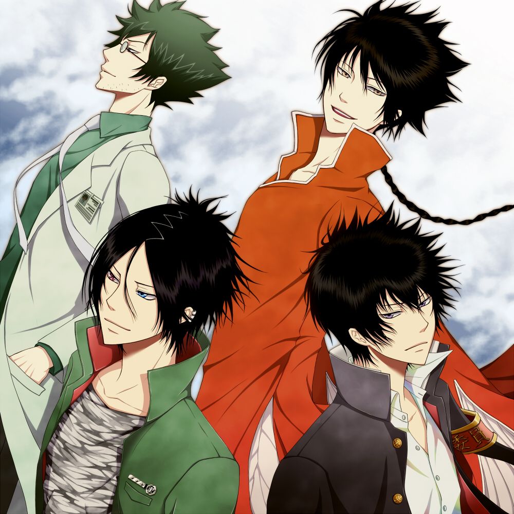 Read Katekyo Hitman Reborn ES Manga Online