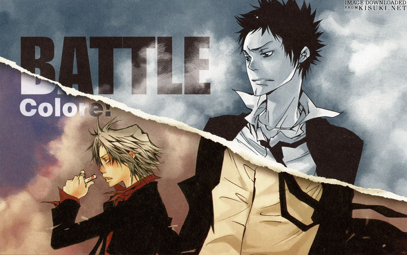 Read Katekyo Hitman Reborn ES Manga Online
