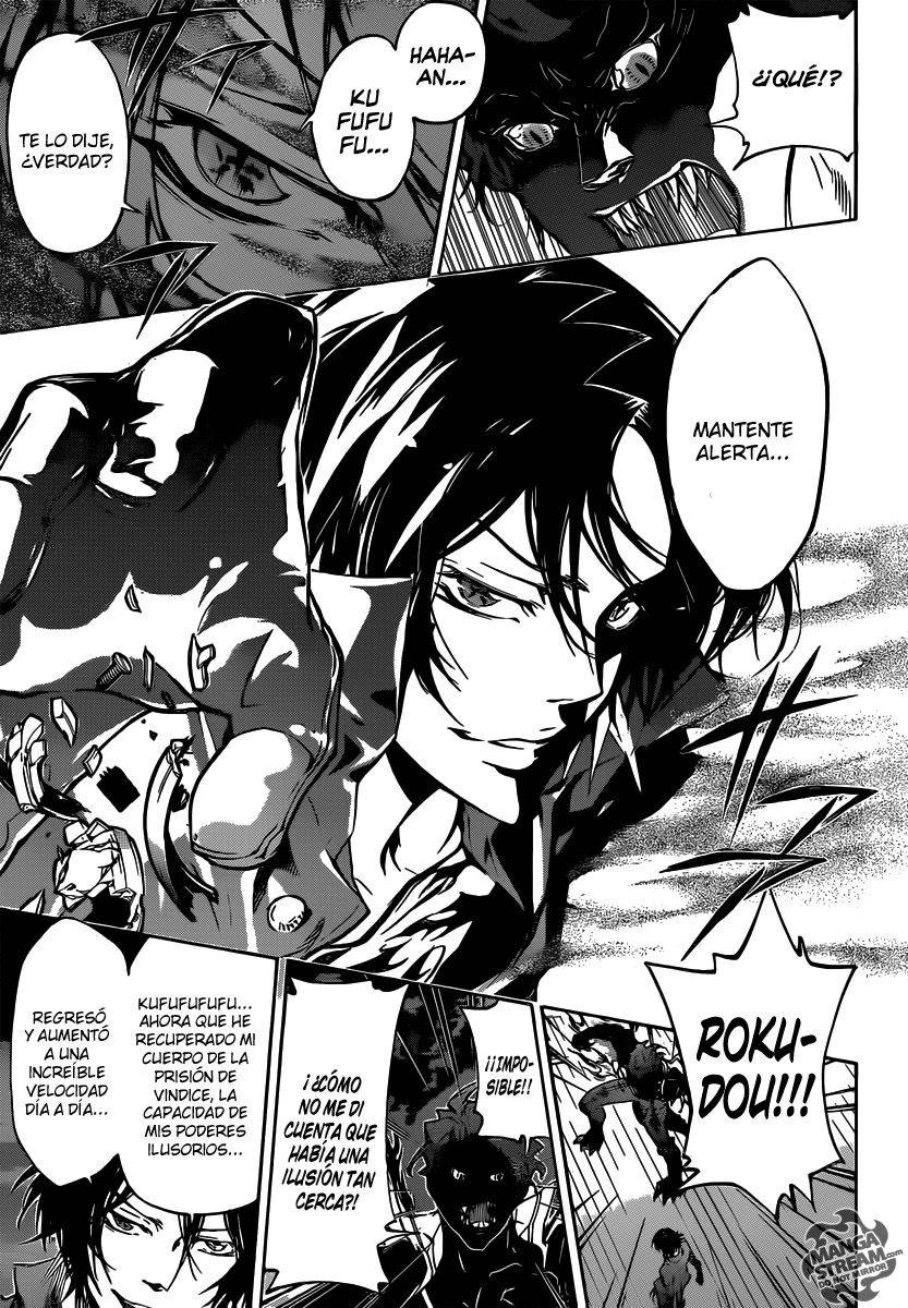 Read Katekyo Hitman Reborn ES Manga Online