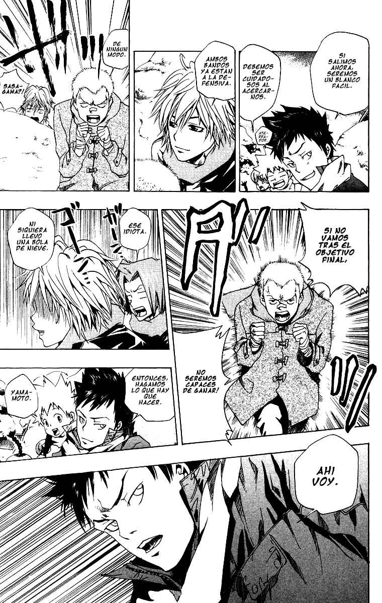 Read Katekyo Hitman Reborn ES Manga Online