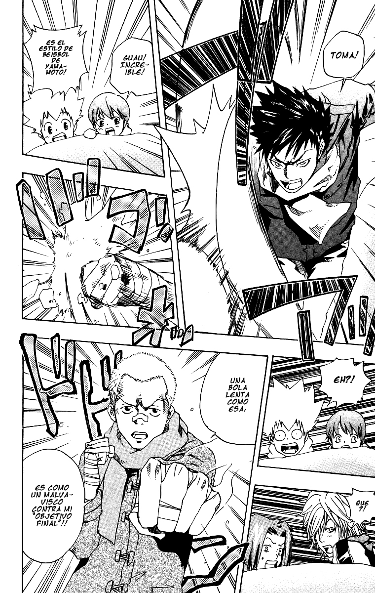 Read Katekyo Hitman Reborn ES Manga Online
