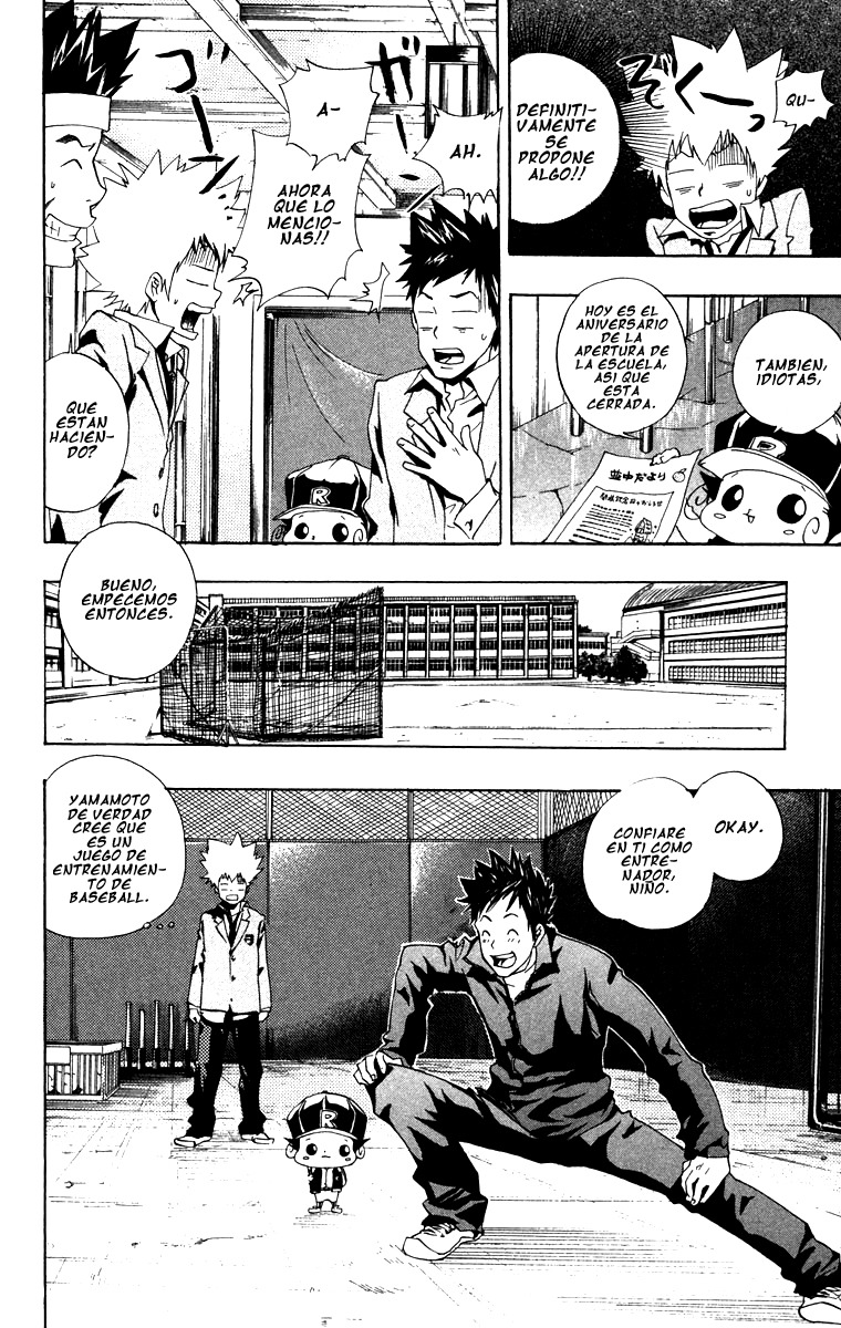 Read Katekyo Hitman Reborn ES Manga Online