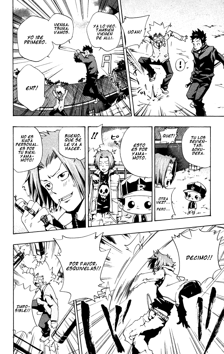 Read Katekyo Hitman Reborn ES Manga Online