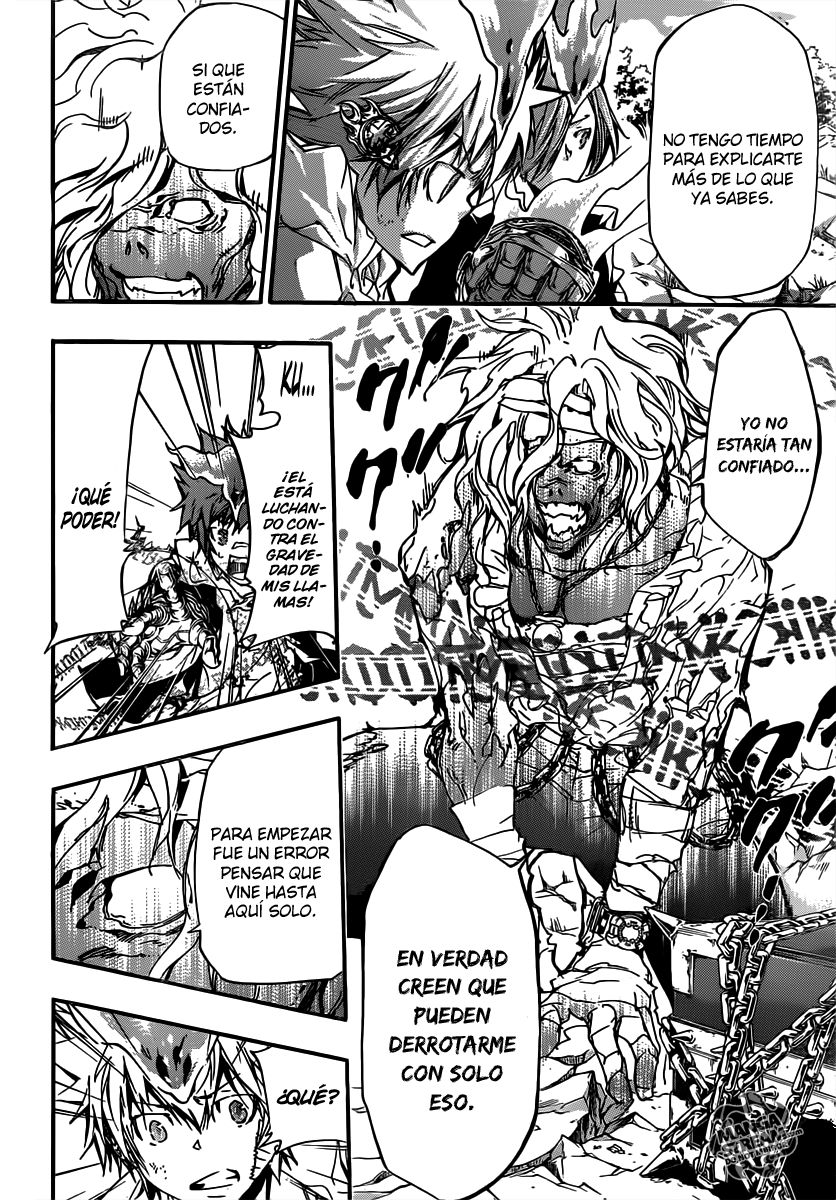 Read Katekyo Hitman Reborn ES Manga Online