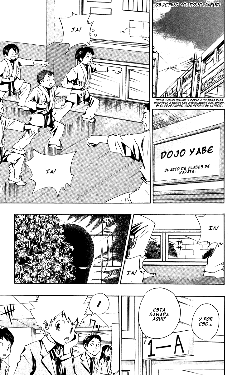 Read Katekyo Hitman Reborn ES Manga Online