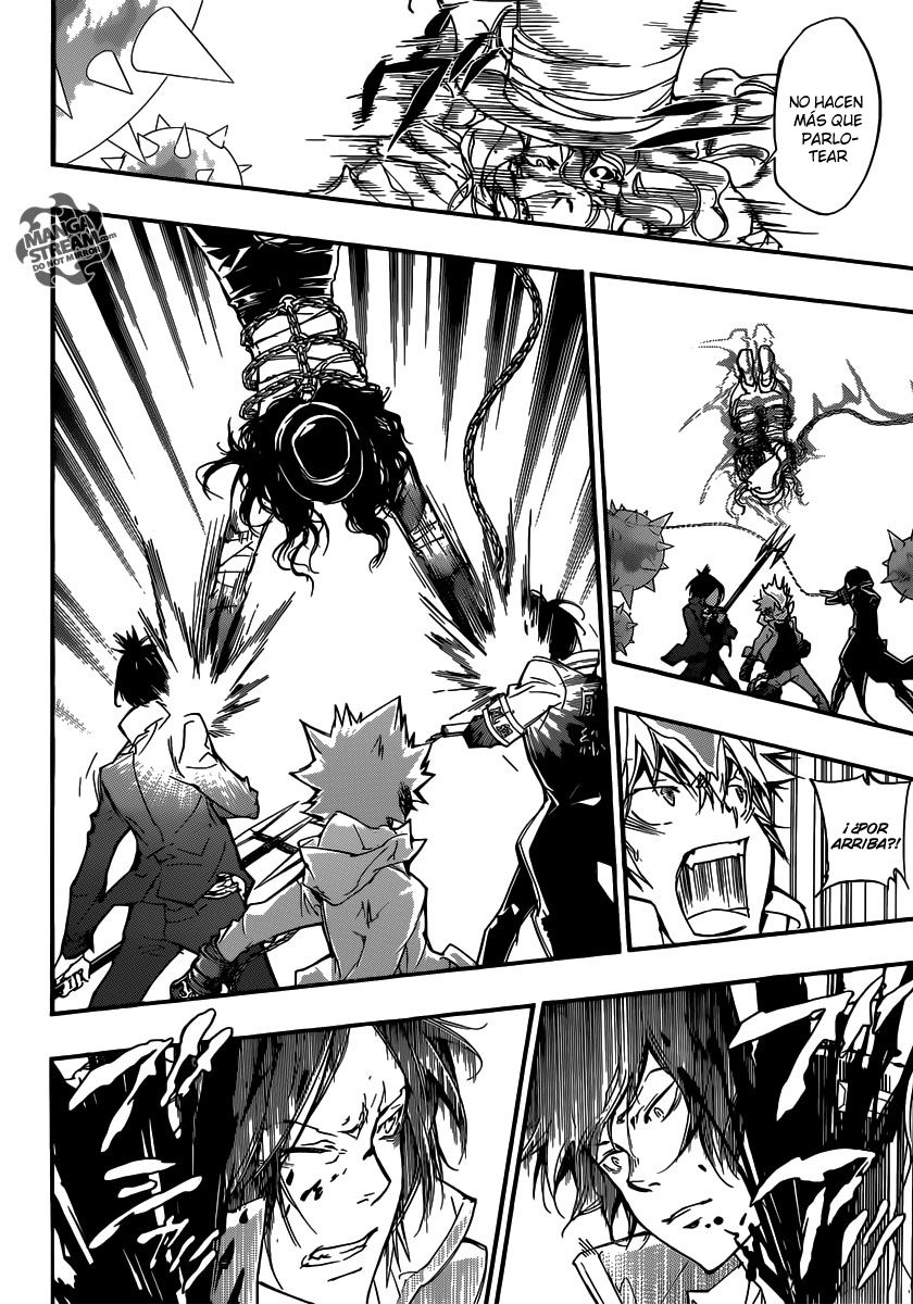 Read Katekyo Hitman Reborn ES Manga Online