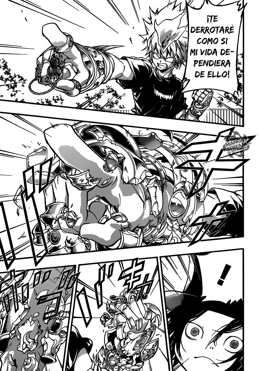 Read Katekyo Hitman Reborn ES Manga Online