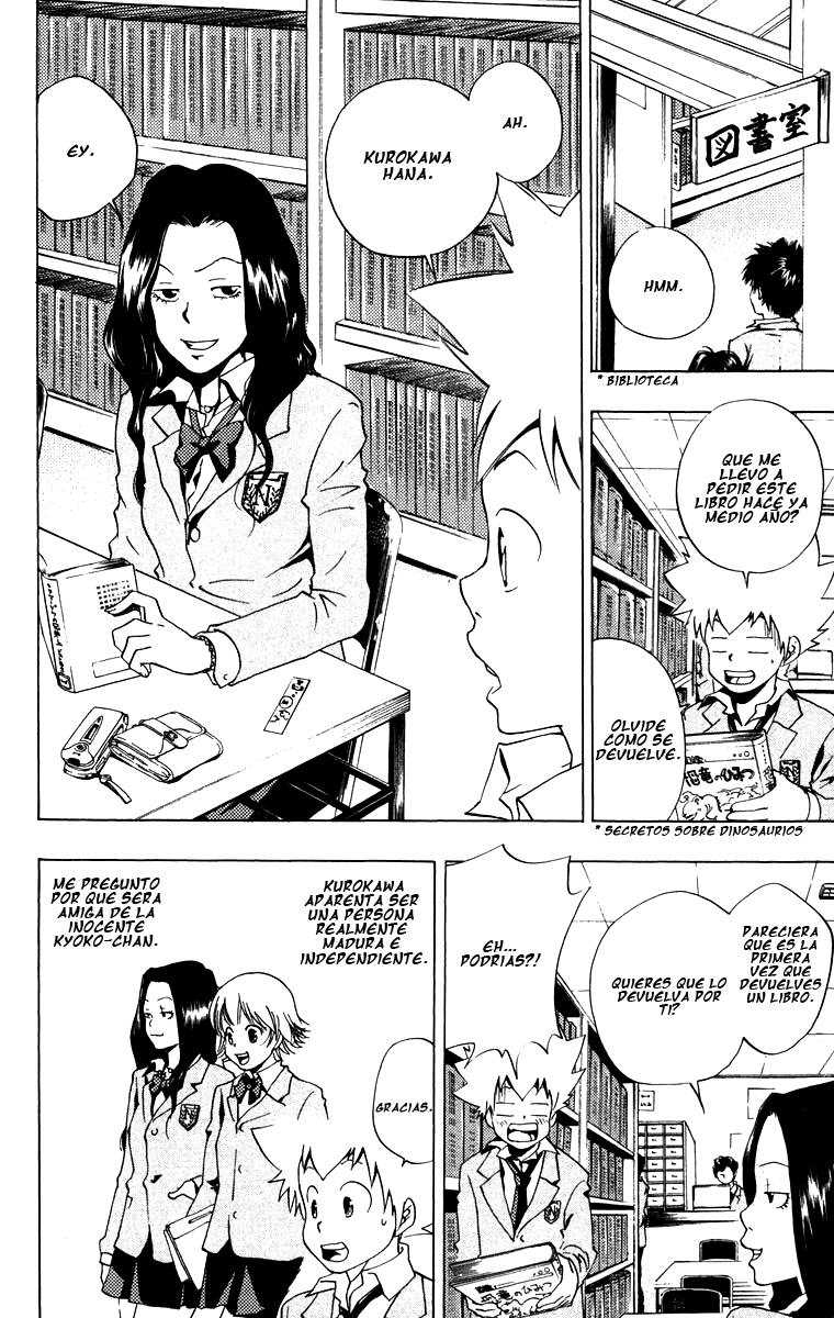 Read Katekyo Hitman Reborn ES Manga Online