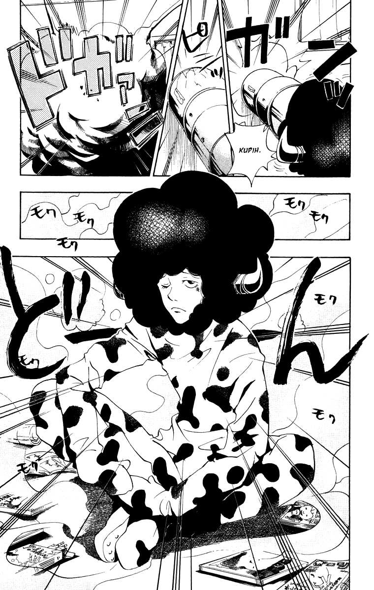 Read Katekyo Hitman Reborn ES Manga Online
