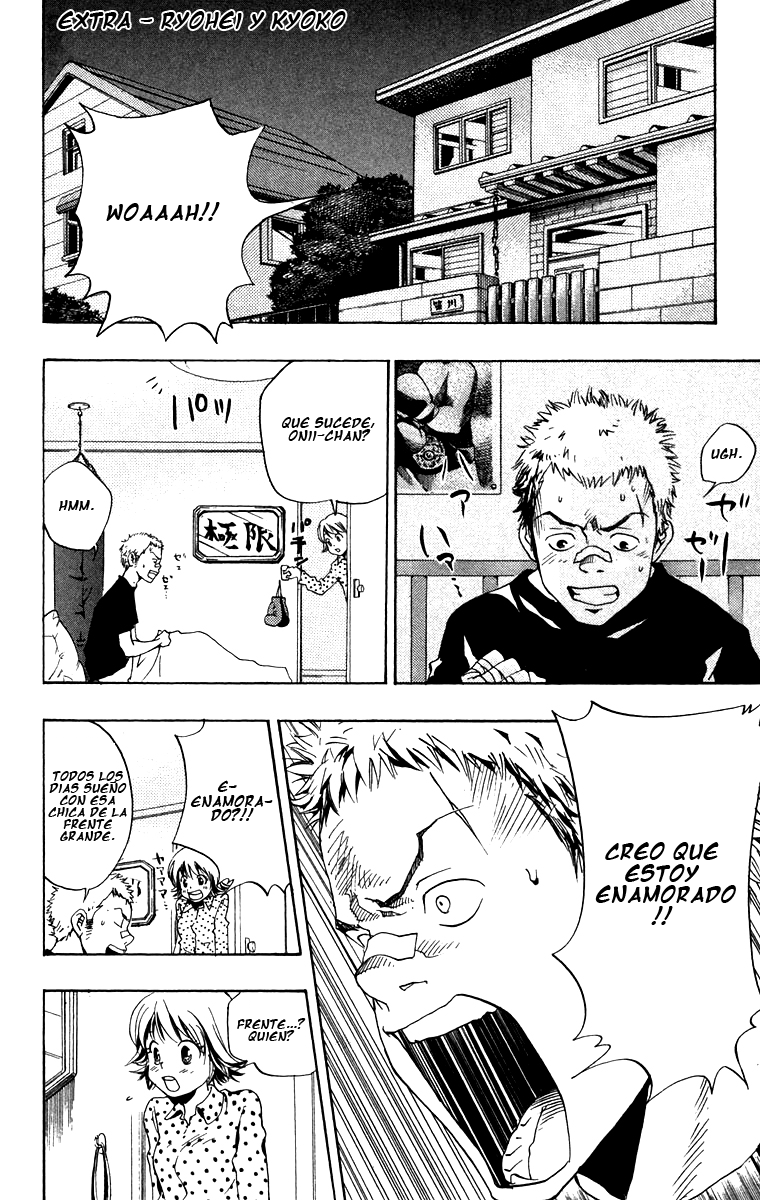 Read Katekyo Hitman Reborn ES Manga Online