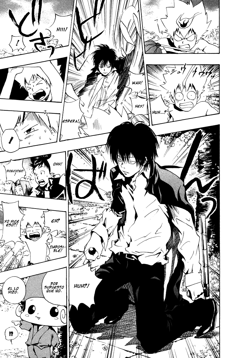 Read Katekyo Hitman Reborn ES Manga Online
