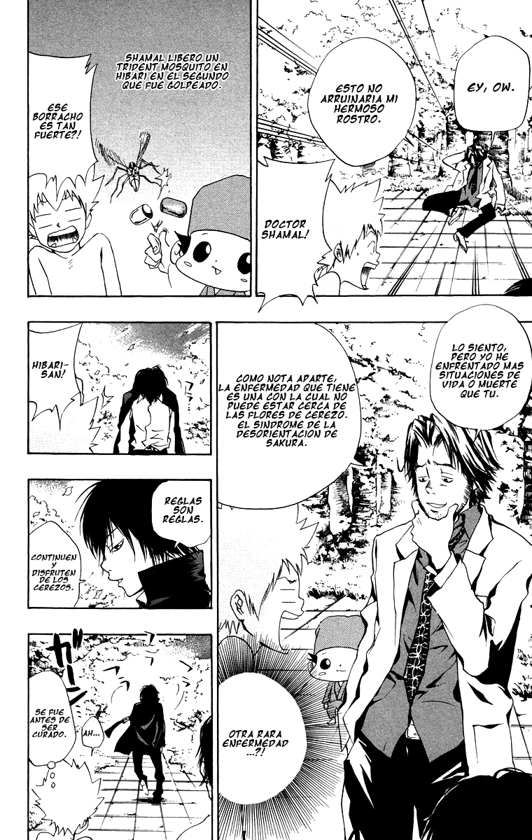Read Katekyo Hitman Reborn ES Manga Online